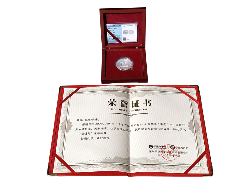 QQ圖片20191130135204.jpg