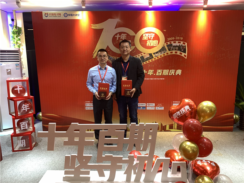 QQ圖片20191130100011.jpg