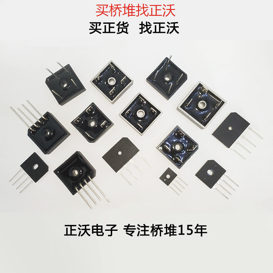 MB105F