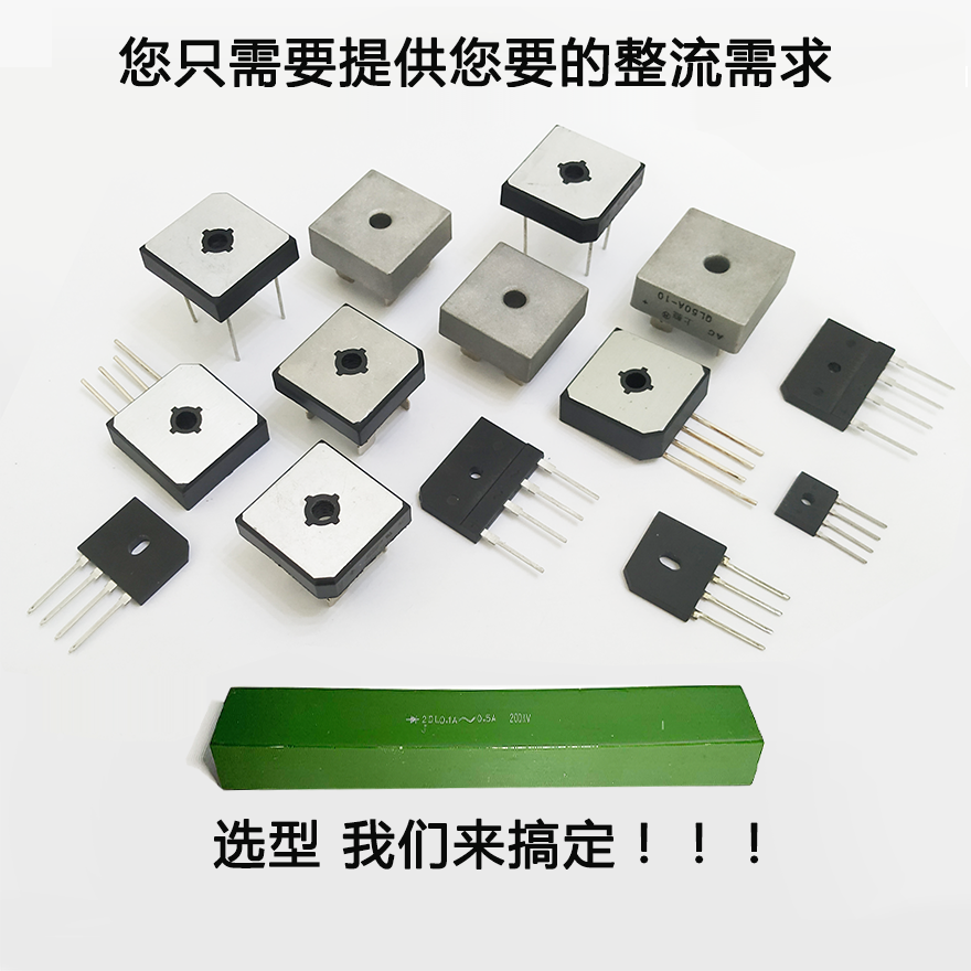 2CGL0.1A60KV