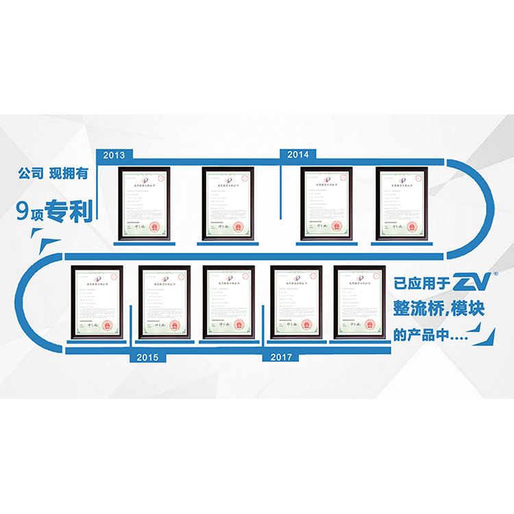 EMB1F整流橋直插/貼片