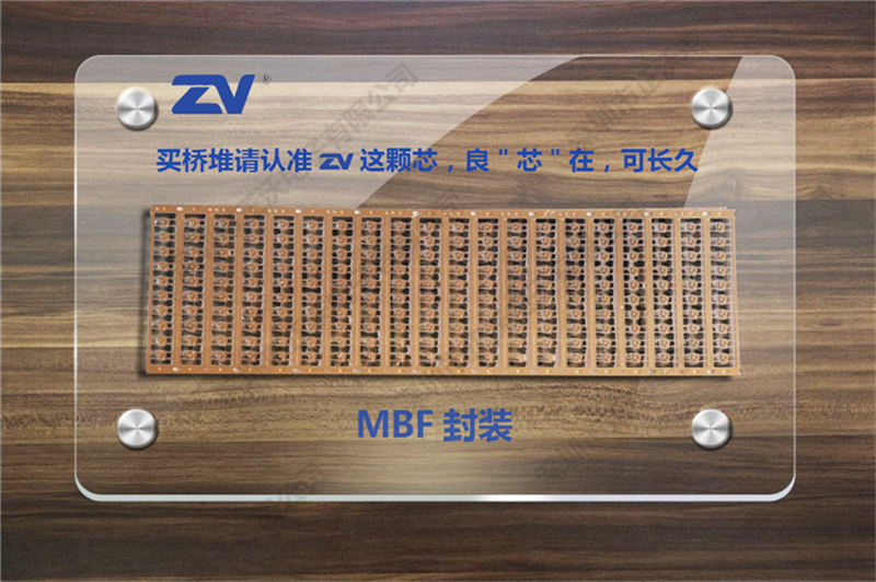 UMB4FU整流橋直插/貼片