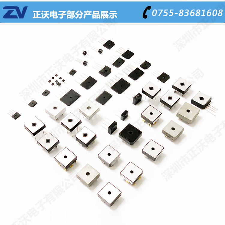 MDS3510整流橋堆